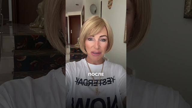 Хочешь пройти посвящение в энергии богини Тары? #психология смотреть онлайн