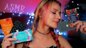 ✨ АСМР ПОСЛАНИЯ + ТРИГГЕРЫ ЗНАКАМ ЗОДИАКА ✨