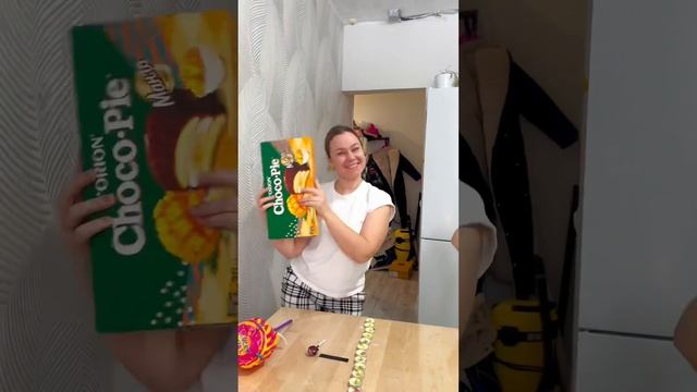 Fun challenge #shorts #compilation #lerochka #family смотреть онлайн