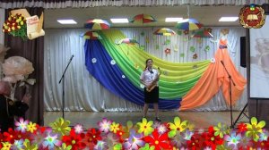 Праздничный концерт в честь Дня учителя! 03 октября 2024 г