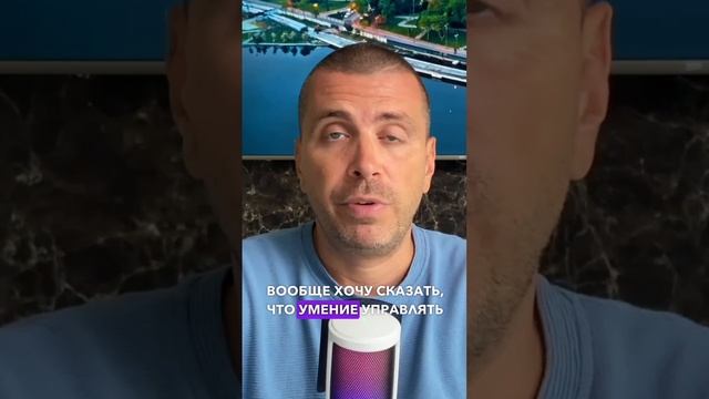 Простые методы управления проектами смотреть онлайн