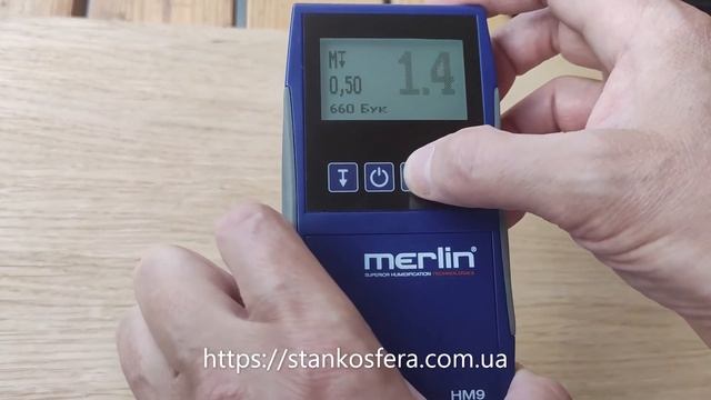 Влагомер для шпона Merlin HM9 WS1 / Вологомір для шпону смотреть онлайн