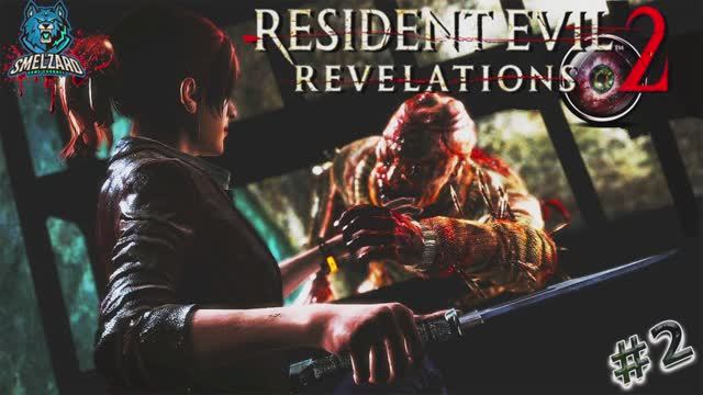 ☣️RESIDENT EVIL Revelations 2☣️ Созерцание #2 ✪ #residentevilrevelations2 #residentevil #smelzard смотреть онлайн