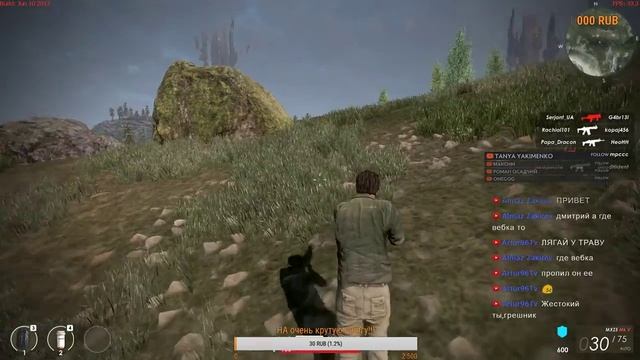 Last Man Standing Клон PUBG смотреть онлайн