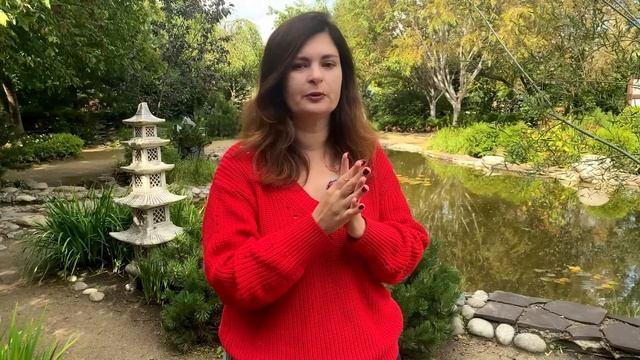 Надежда Майер