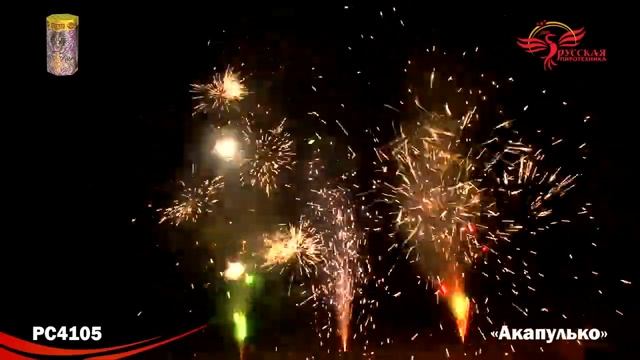 PC4105 Фонтан Акапулько смотреть онлайн
