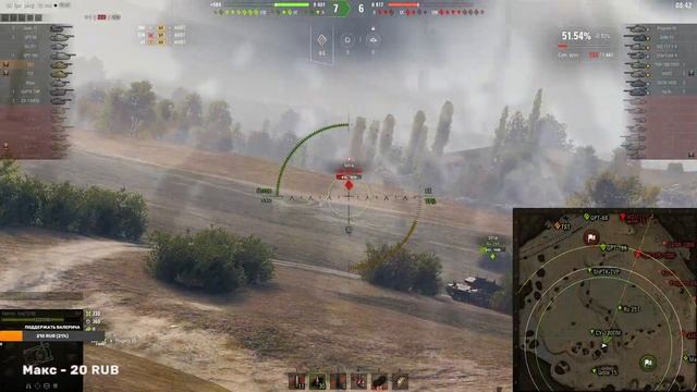 ТОРГОВЫЙ КАРАВАН. ФАРМИМ СЕРЕБРО МИР ТАНКОВ смотреть онлайн