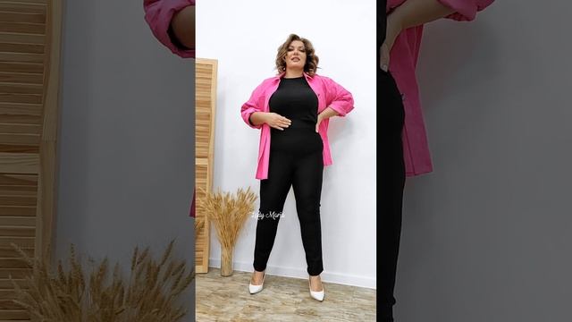 Брюки дудочки с начесом смотреть онлайн