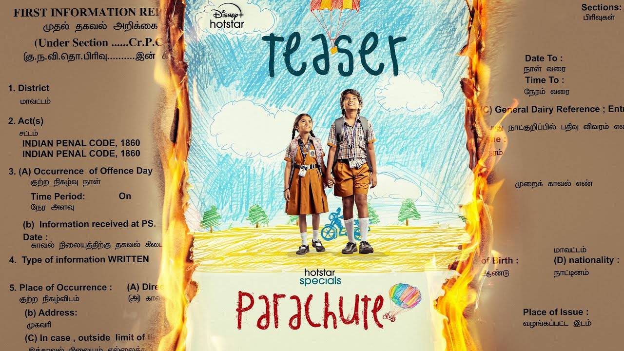 Parachute TV Series, Season 1 - Official Teaser| Disney+ Hotstar