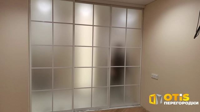 Раздвижная Межкомнатная Перегородка / По заказам звоните +7(905)558-08-82 ❗️ Работаем в Москве и МО смотреть онлайн