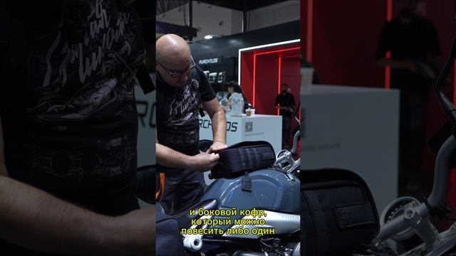 Компания Furchtlos представила новую линейку смотреть онлайн