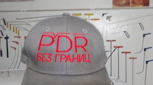 Камри 55.Слом пер крыла.