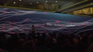 Хоум Кредит Банк - Интерактивная презентация