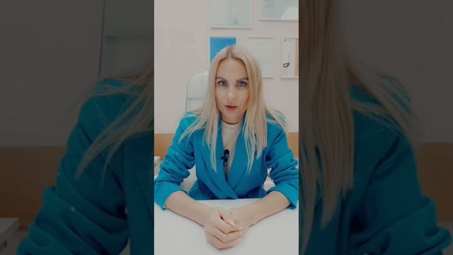 Доверяй, но проверяй!