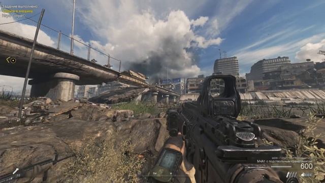 Call Of Duty Modern Warfare 2 Remastered v1.0 трейнер смотреть онлайн