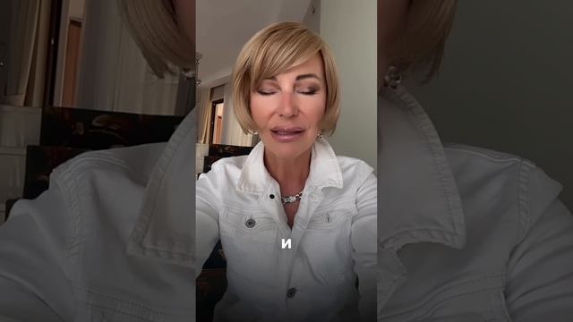 Исцеление ⭐️ избавляемся от порчи! смотреть онлайн