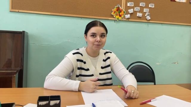 Школьные скетчи