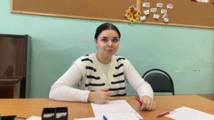 Школьные скетчи