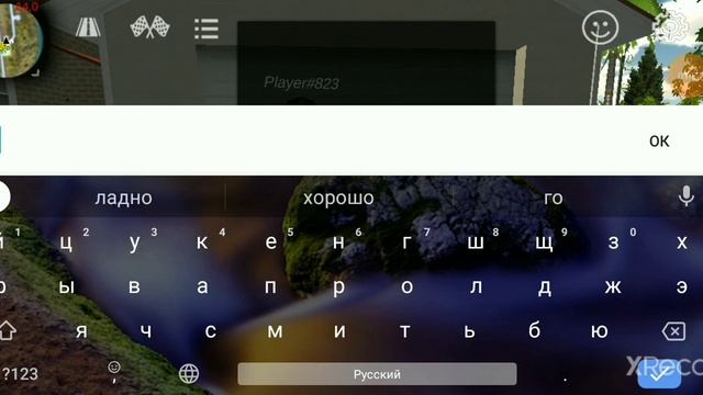 Оперская Езда: я купил оперский чытырку на avito с мигами и с стробоскопами и кенгурятником смотреть онлайн