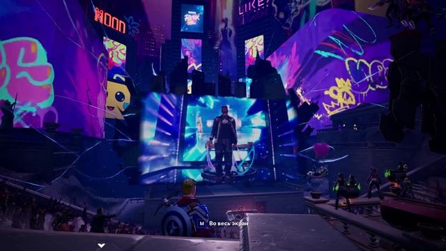 Fortnite ивент (худший из худших) смотреть онлайн