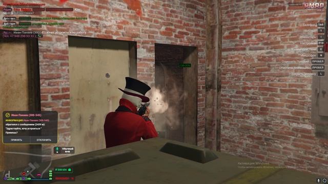 Grand Theft Auto V 2024.11.04 - 16.35.52.15.DVR - Trim смотреть онлайн