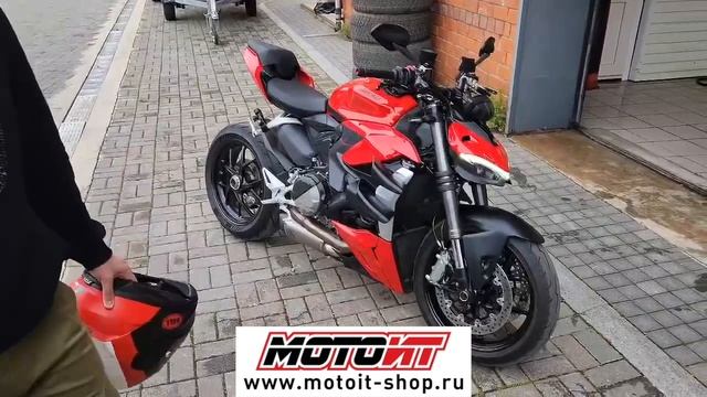 Ducati Streetfighter V2 Arrow