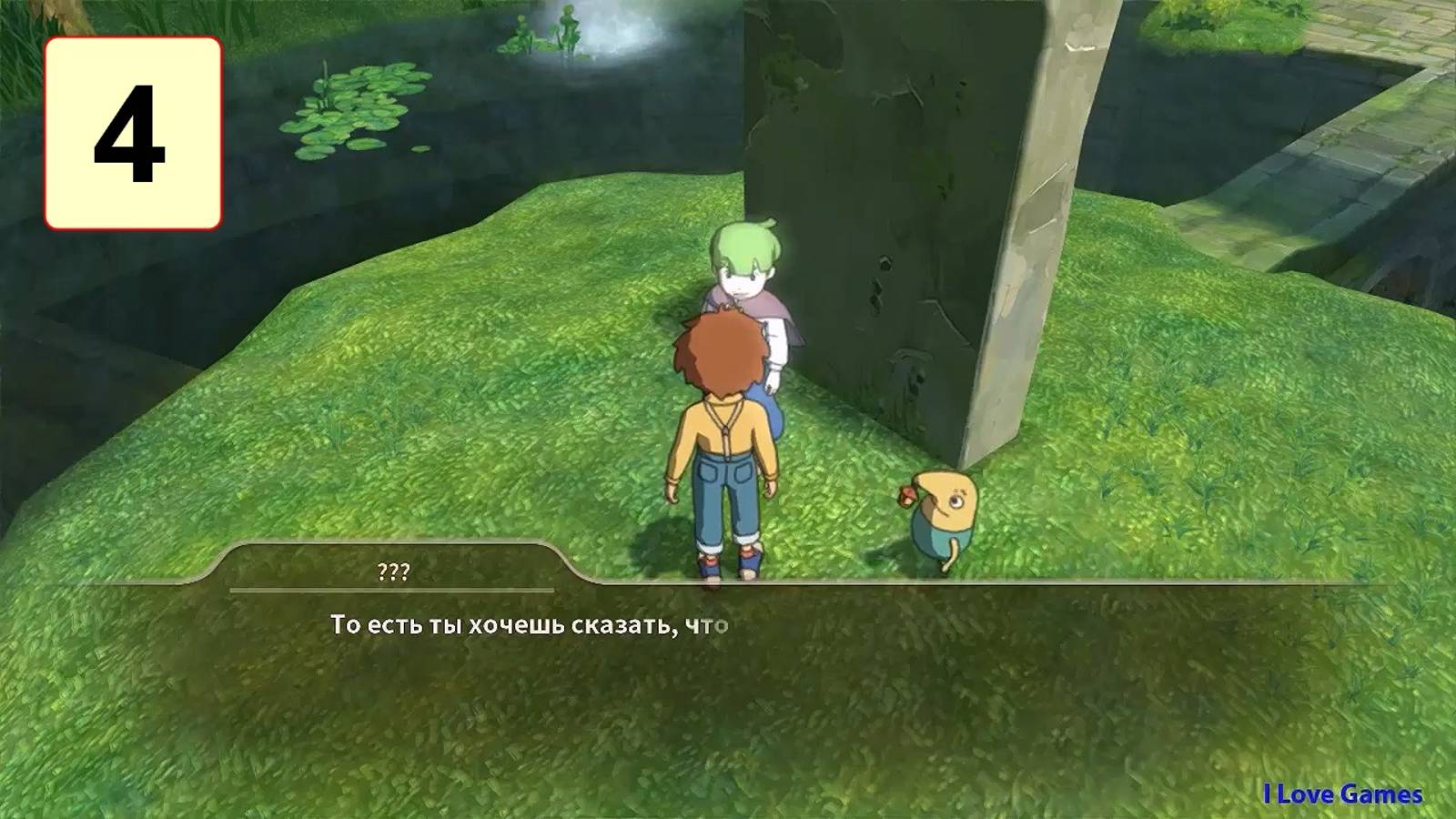 Прохождение ►Ni no Kuni: Wrath of the White Witch◄【• Выпуск• #4】