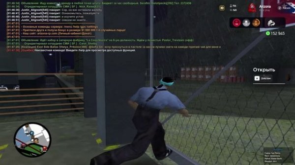 Lazer_Fomich | ДМ x2