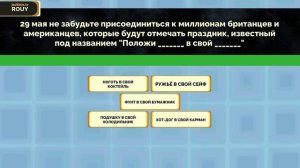 ТАКОГО БРЕДА, ОТ НЕГО НИКТО НЕ ОЖИДАЛ :D СОБРАЛ ДРУЗЕЙ В JACKBOX PARTY 4