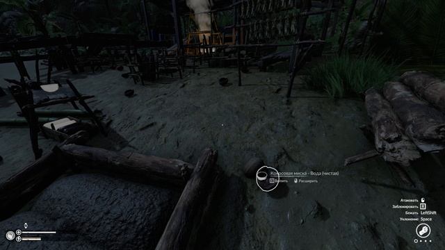 ОТКРЫЛИ ДЛЯ СЕБЯ ЖЕЛЕЗО ▶ Green Hell # 8