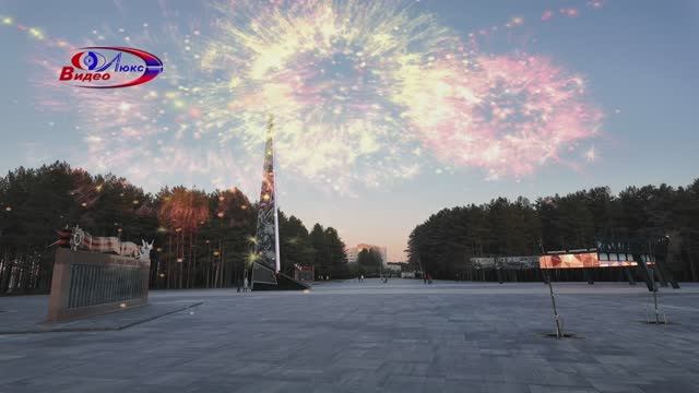 Стела «Город трудовой доблести». Гимн города Прокопьевска смотреть онлайн