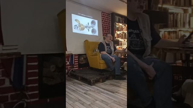 Космическая ресурсная экономика