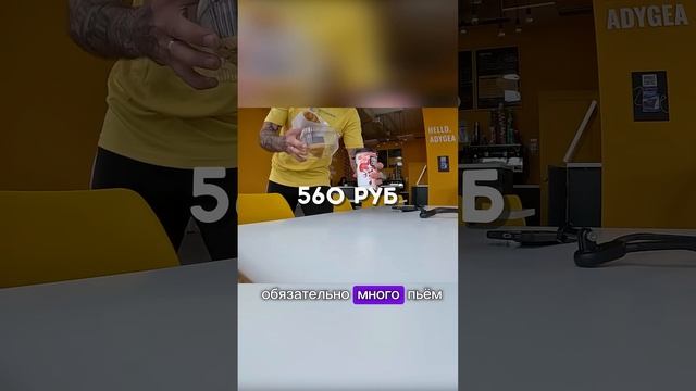 Вело Путешествие через Всю Россию. День 3 смотреть онлайн