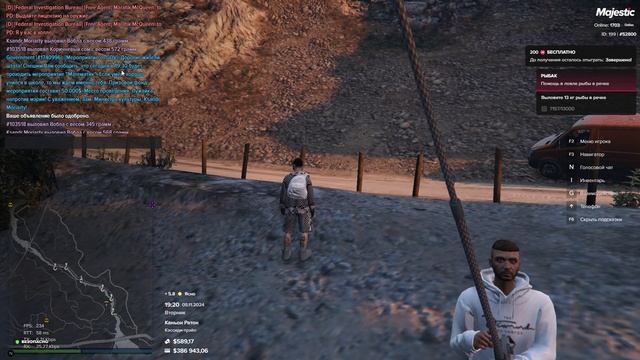 Руин МП от ГОВ. Grand Theft Auto V 2024.11.05 - 23.20.27.02 смотреть онлайн