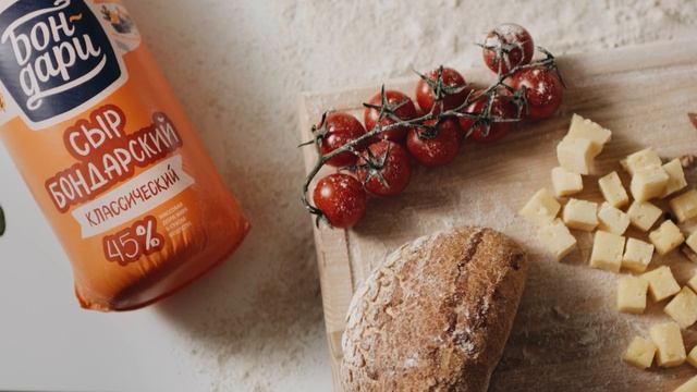 Сыр Бондарский Рекламный ролик 2160p смотреть онлайн