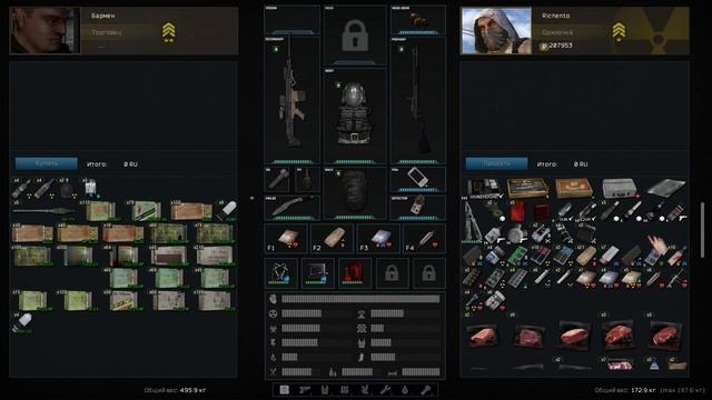 ПОЧИНКА СНАЙПЕРОК / ПРОХОЖДЕНИЕ S.T.A.L.K.E.R. ANOMALY REDUX смотреть онлайн