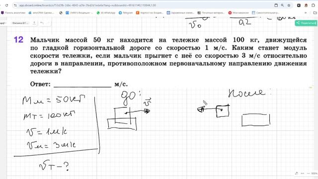 ЗСИ смотреть онлайн