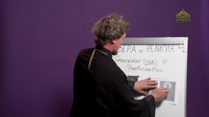 «Страсти и борьба с ними» с протоиереем Андреем Каневым. 29 мая 2020