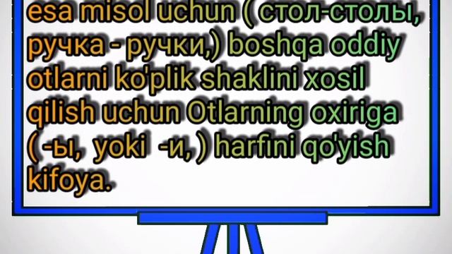 Rustilini 0 Dan O'rganamiz 10-dars Sifatlarning Ro'dlar Bo'yicha Tuslanishi.