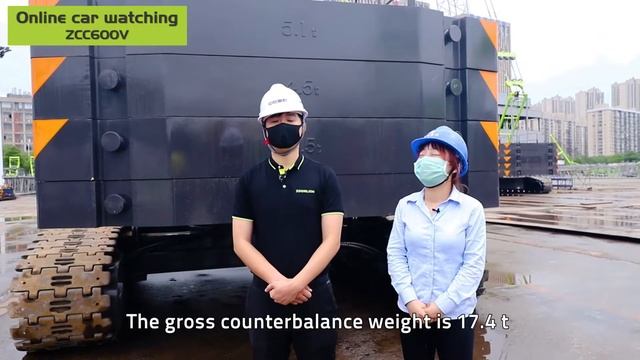 Гусеничный кран Zoomlion ZCC600V