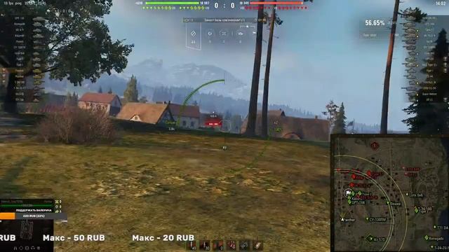 МИР ТАНКОВ ПЯТНИЧНЫЙ РАНДОМ ВПЕРЁД НА АУКЦИОН? смотреть онлайн