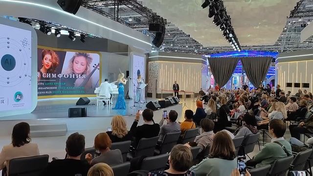Международная выставка-форум "Россия" на ВДНХ или КОТоБудни от 28.02.24г. | Online life in Russia смотреть онлайн