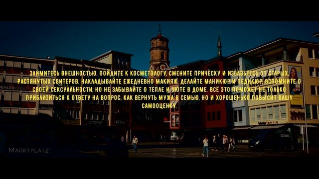 Открытие возможностей