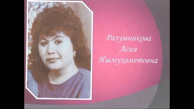Учителям посвящаетсяID_20241013_112949_857 смотреть онлайн