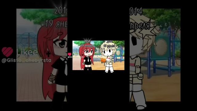 Перезалив из моего лайка