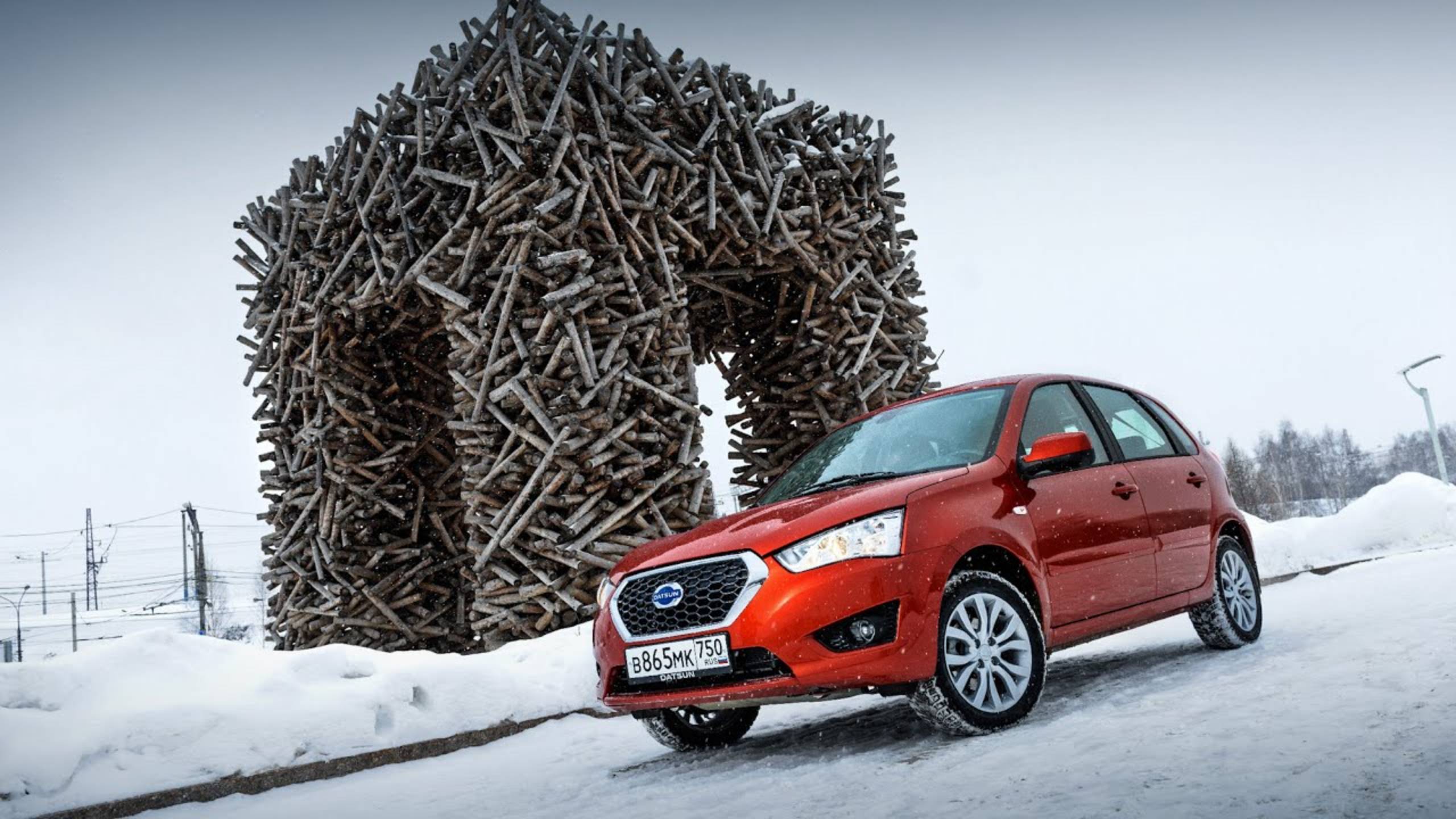 Datsun mi-DO 2015 — За кадром смотреть онлайн