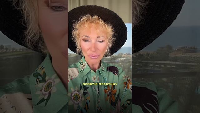 Сегодня заряжаем кошелек на деньги Кто со мной? #секретысчастья #психология #изменитьжизнь смотреть онлайн