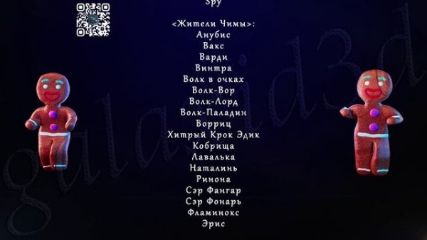 [2023-04-16] "CHIMA" [3D Max | FP | V-Ray | After Affects]