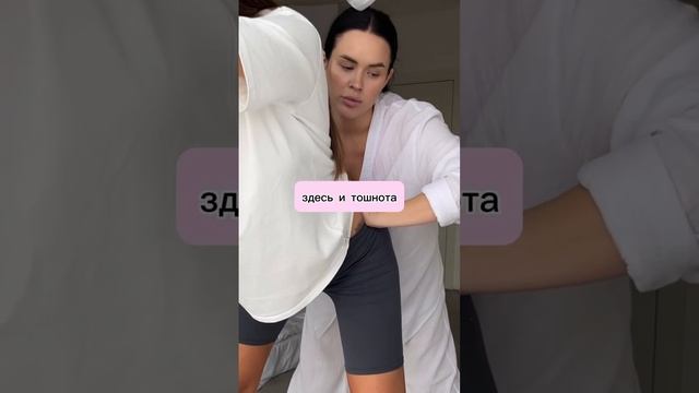 ГТТ - эксперимент или необходимость?