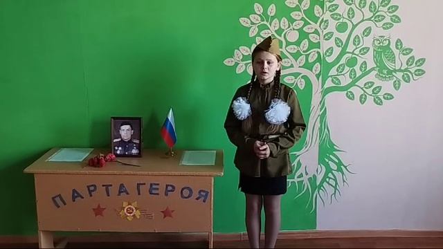 Погрей Мария, 11лет, с. Рюхов Унечского района. Номинация «Выразительное чтение поэзии». смотреть онлайн